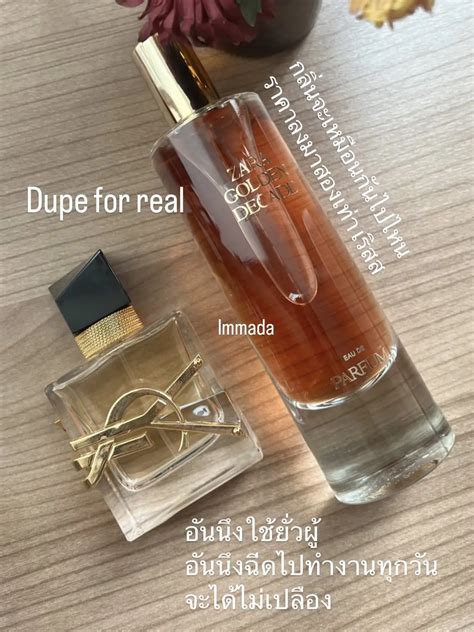 ysl tribute dupe|ysl dupe zara.